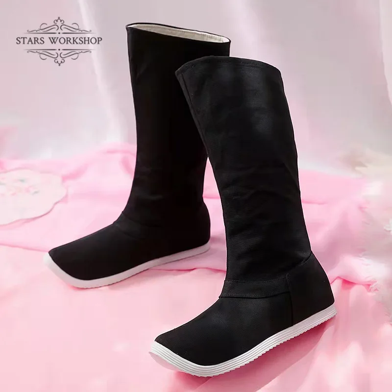 Auf Lager Anime Mod Oz U Shi LAN Wang und Wei W U Linie Cosplay Schuhe Männer Frauen Chinesischen Traditionellen Stil Hanfu Retro Tuch Stiefel – Detail 4