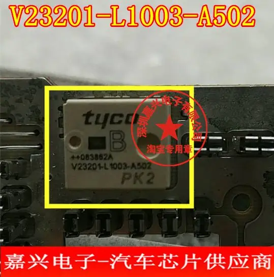 Free shipping  V23201-L1003-A502    10pcs  Please leave a message