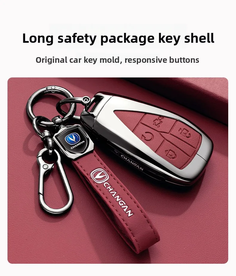 For Changan CS75plus key protective cover, CS55plus third-generation unit, Eado Univ metal leather accessory case cover