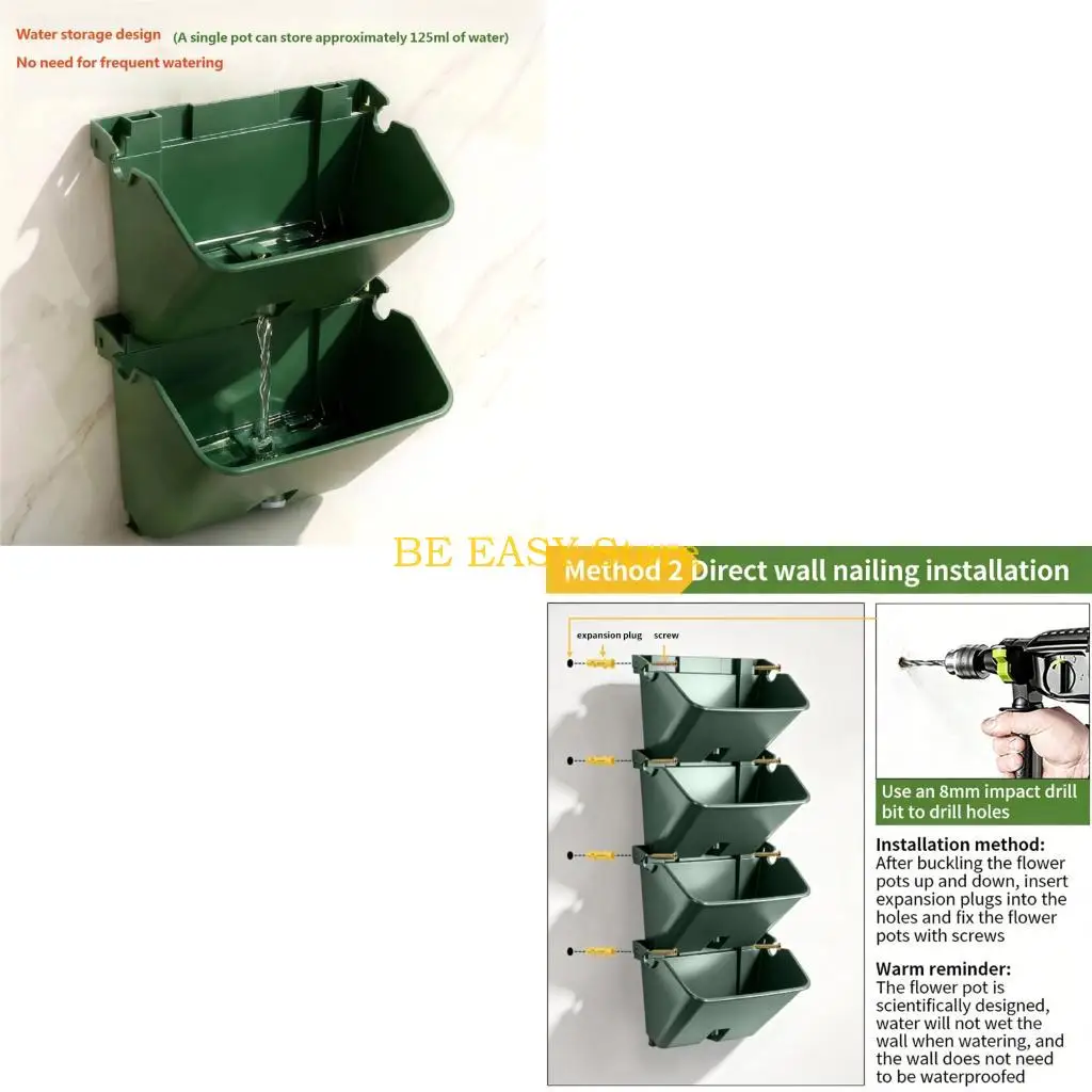 E28F Vertical Garden Planter Light weight Weather Resistant Wall Mounted Flower Pots