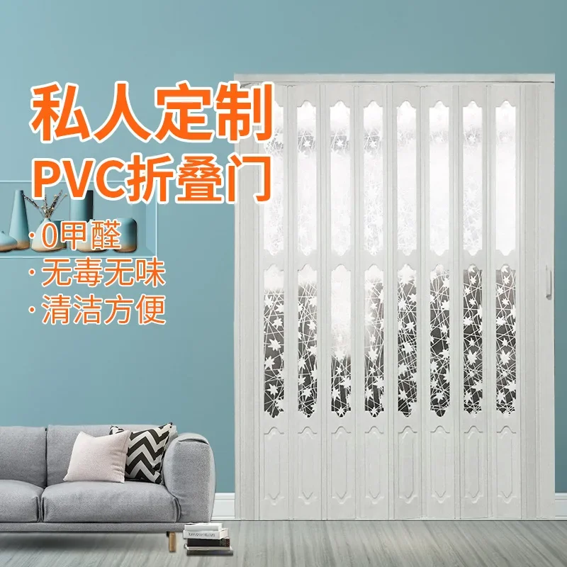حار بيع اليابان PVC الأكورديون الباب طوي انزلاق الباب غرفة فصل النار برهان استخدام داخلي مخصص وفقًا للباب