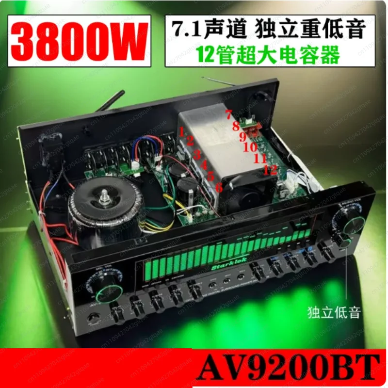 8000SW Lossless Power Amplifier 2500W 7.1 Channel Home Theater Audio Amplifier Large Screen Heavy Bass HiFi Sound