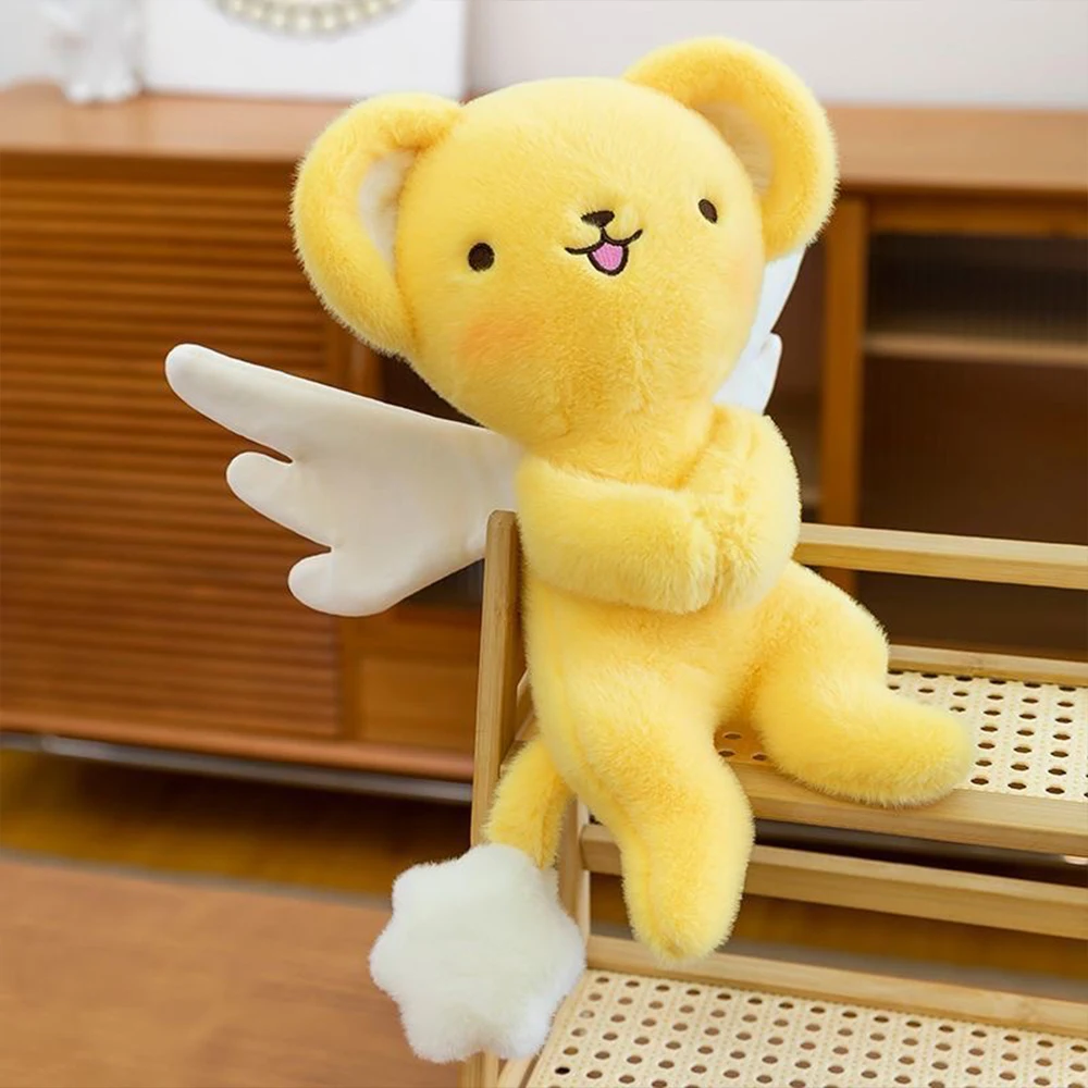 Muñeco de Peluche de Kero de Cardcaptor Sakura, Colgante de Anime, Lindo y Suave, Llavero de Juguete, Regalo de San Valentín