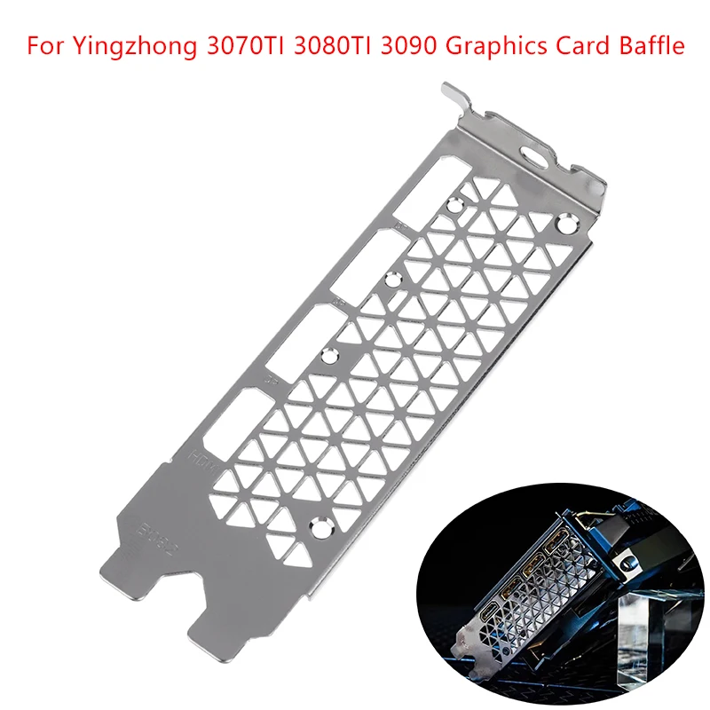 

New Graphics Card Baffle For Yingzhong 3070TI 3080TI 3090 Blank Bezel I/O Shield BackPlate Computer Blende