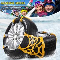 2024 Car Snow Tire Chains Mud Tyre Wheels Thick Anti-Skid Belt For Car/SUV/Truck Portable Easy To Mount Emergency Traction Car