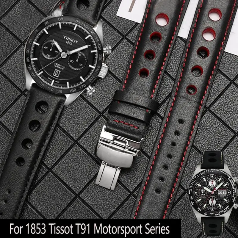 

Genuine Leather bracelet For Tissot 1853 Sports Watchband Racing PRS516 T91 1853 Top layer cowhide 20mm chopin strap accessories