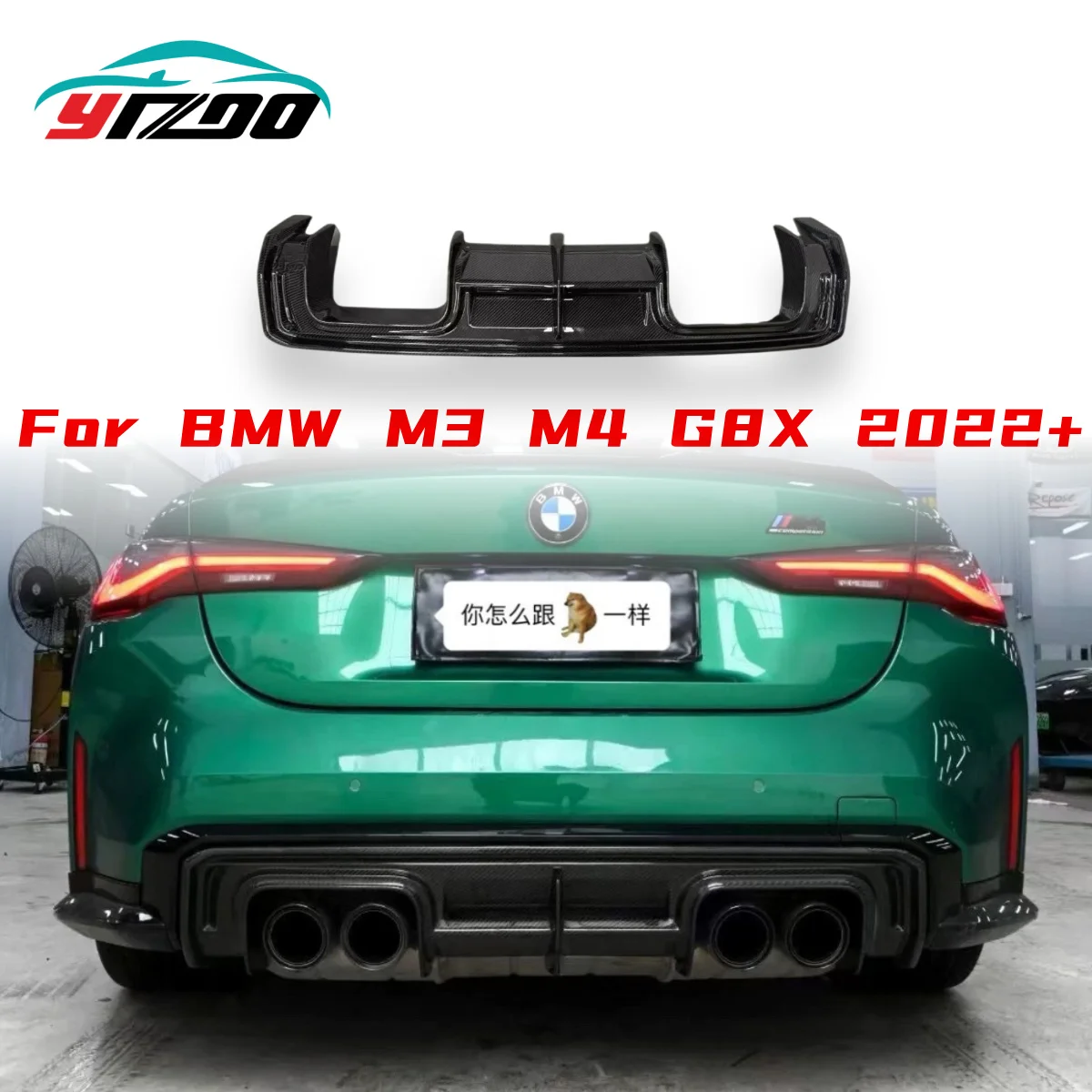 Dry Carbon Fiber Rear Bumper Lip Spoiler Diffuser Body Kit For BMW M4 G82 M3 G80 G83 2021+V Style EU-version Black