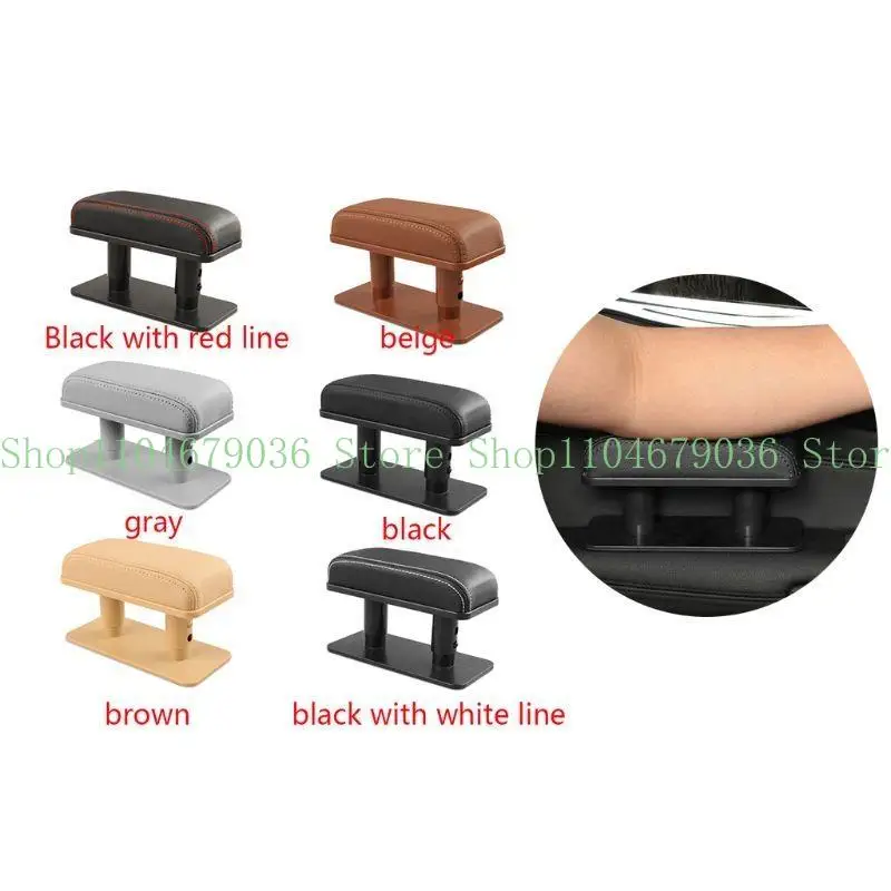 652F Auto Car Armrest Cushion Elbow Support Door Armrest Pad Arm Protective Pad for Anti-fatigue Main Driver Position Armrest