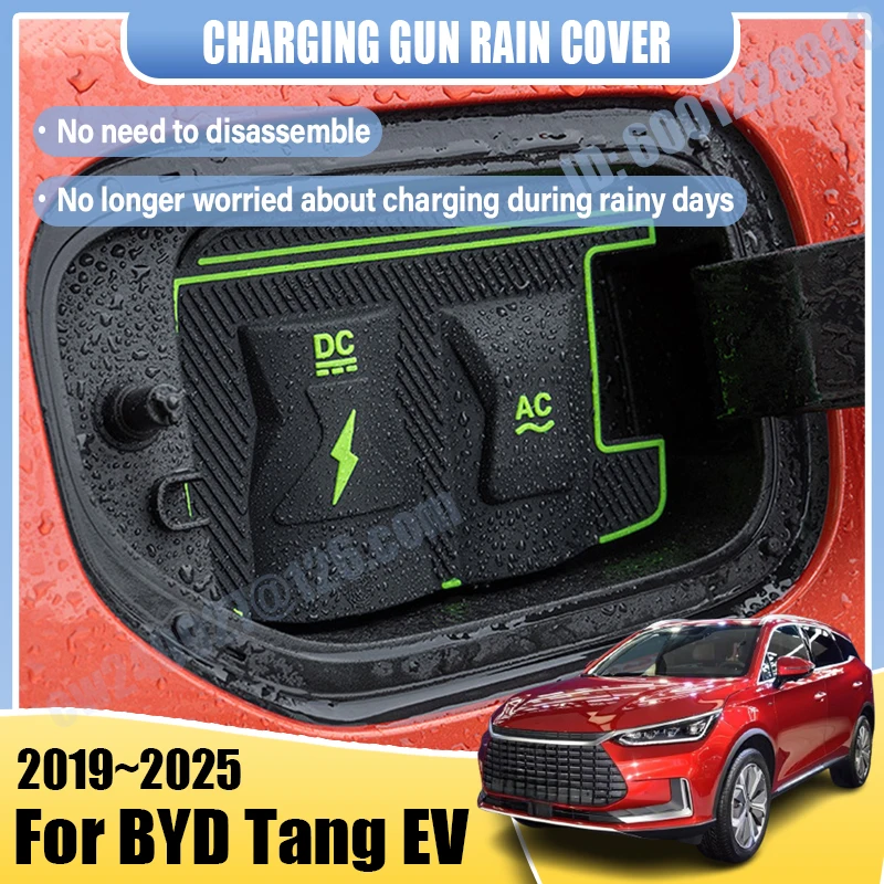 

EV Car Charging Rain Cover For BYD Tang EV 2024 Accessories 2019~2025 Charging Gun Dustproof Waterproof Shield Protect Case Part