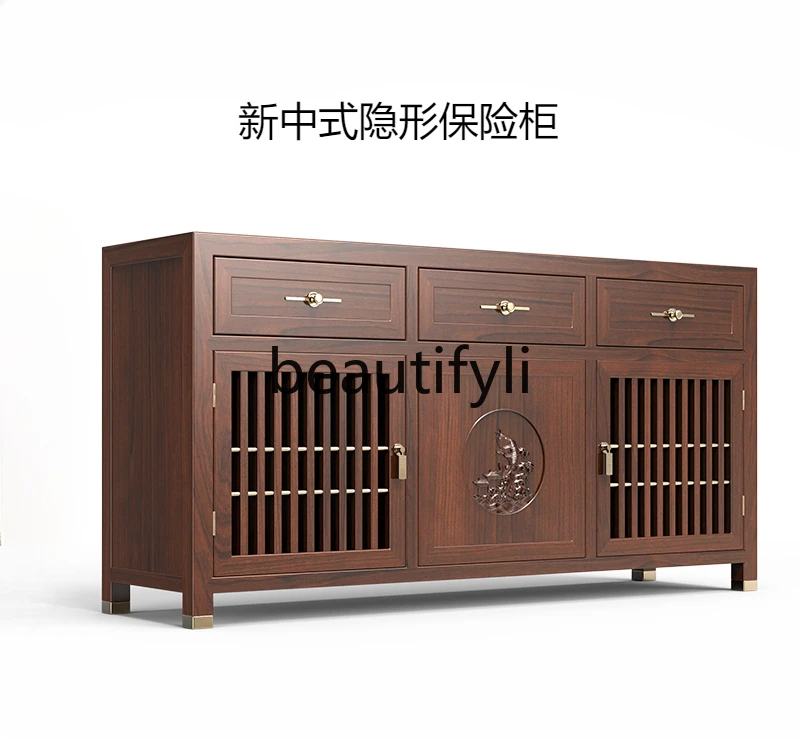 

New Chinese solid wood safe box invisible 80cm fingerprint password anti-theft mobile phone monitoring