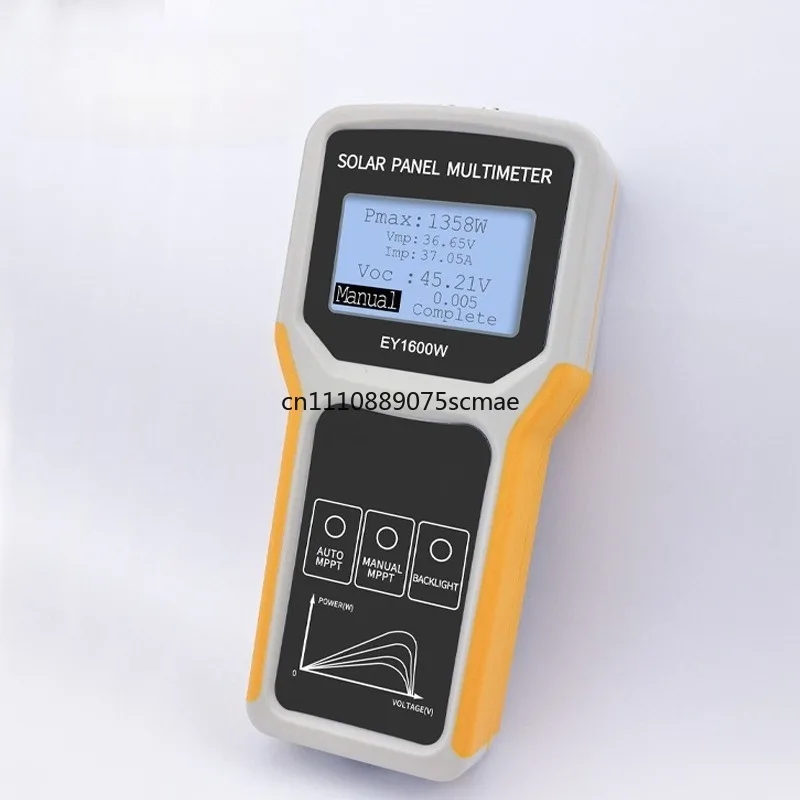 PV Panel Multimeter EY1600W LOGOODMOEM Solar Panel Tester