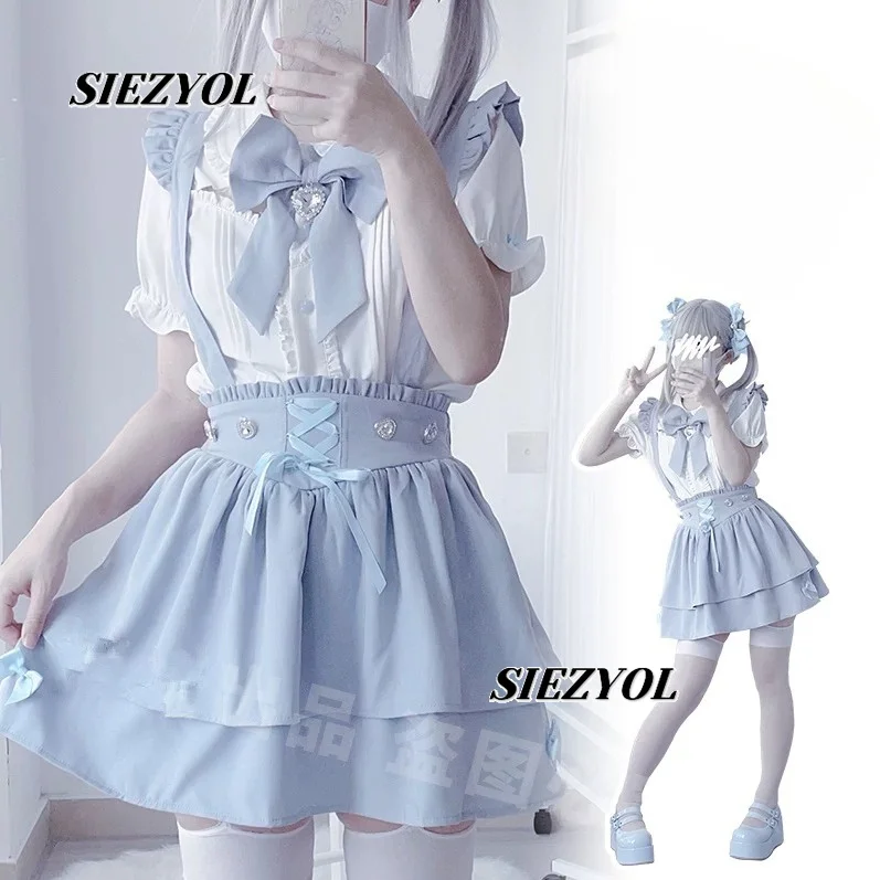 Sweet Girl White Shirt 2026 New Mass Production Japanese Style Cute Short-sleeved Tops High Waist Suspender Skirt Suit