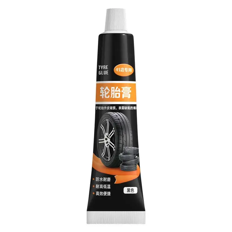 Car Tire Repairing Glue inner Tube Puncture Repair Tools 30ml Powerful Repair Glue Quick-drying Adhesive Bonding for car tire