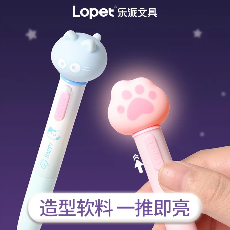 4pcs Star luminous pen twist pen rotating neutral pen creative cute exam notes brush question pen luminous pen cute gel pen set