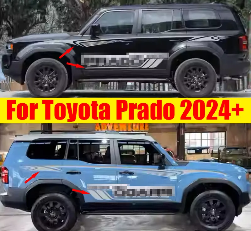 

2 шт. виниловая пленка с боковой полосой двери автомобиля, наклейка для Toyota Prado 2024+