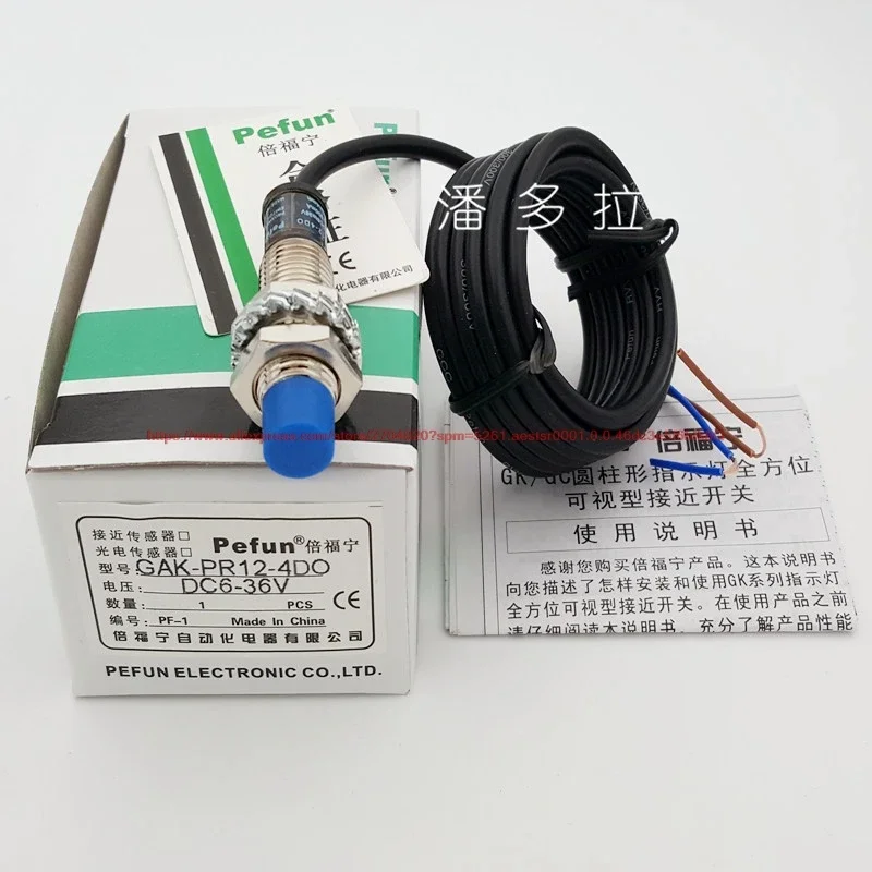 Genuine M12 short tube proximity switch sensor GAK-PR12-4DN