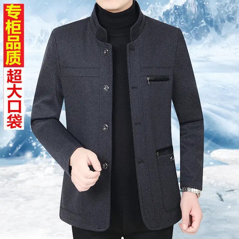 

2026 men's autumn fashion casual color matching woolen casual jacket