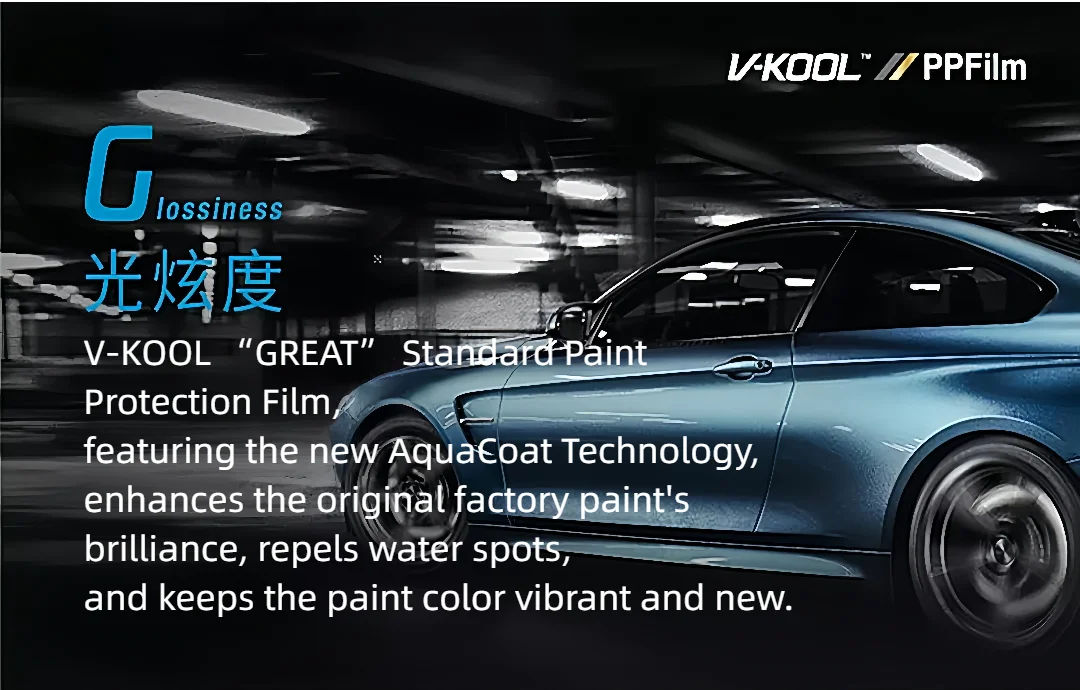 VKOOL Autolackschutzfolie 10 Jahre Garantie TPU PPF 1,52M*15M (ROLLE) Autoschutzfolie – Detail 3