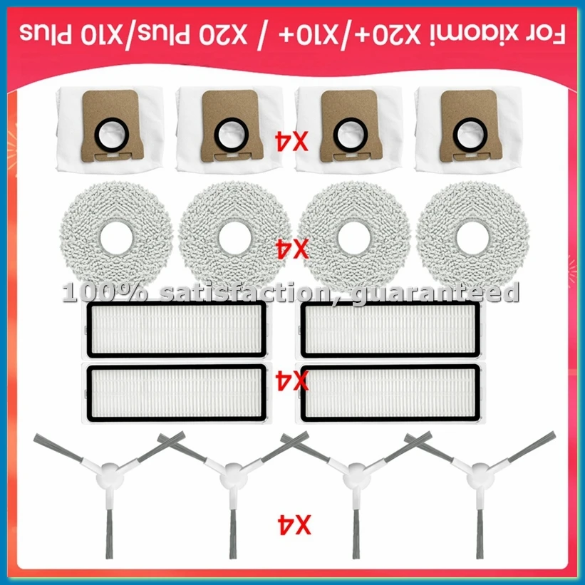 

Запчасти и аксессуары для робота-пылесоса X20+, X10+ / X20 Plus, X10 Plus: боковая щетка, HEPA-фильтр, салфетка для влажной уборки, мешки для сбора пыли.