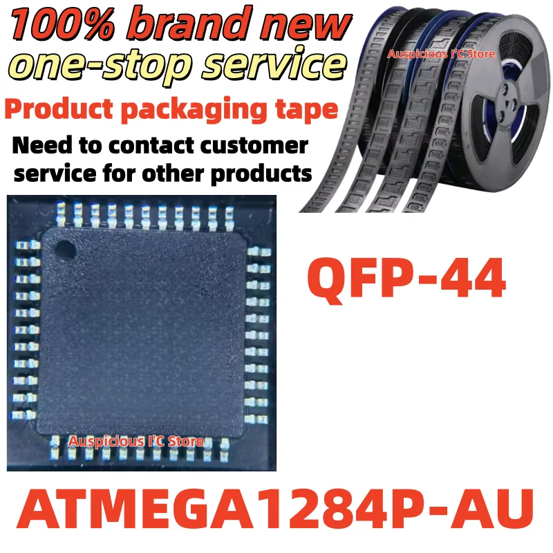 (1pcs) ATMEGA1284P ATMEGA1284P-AU QFP-44