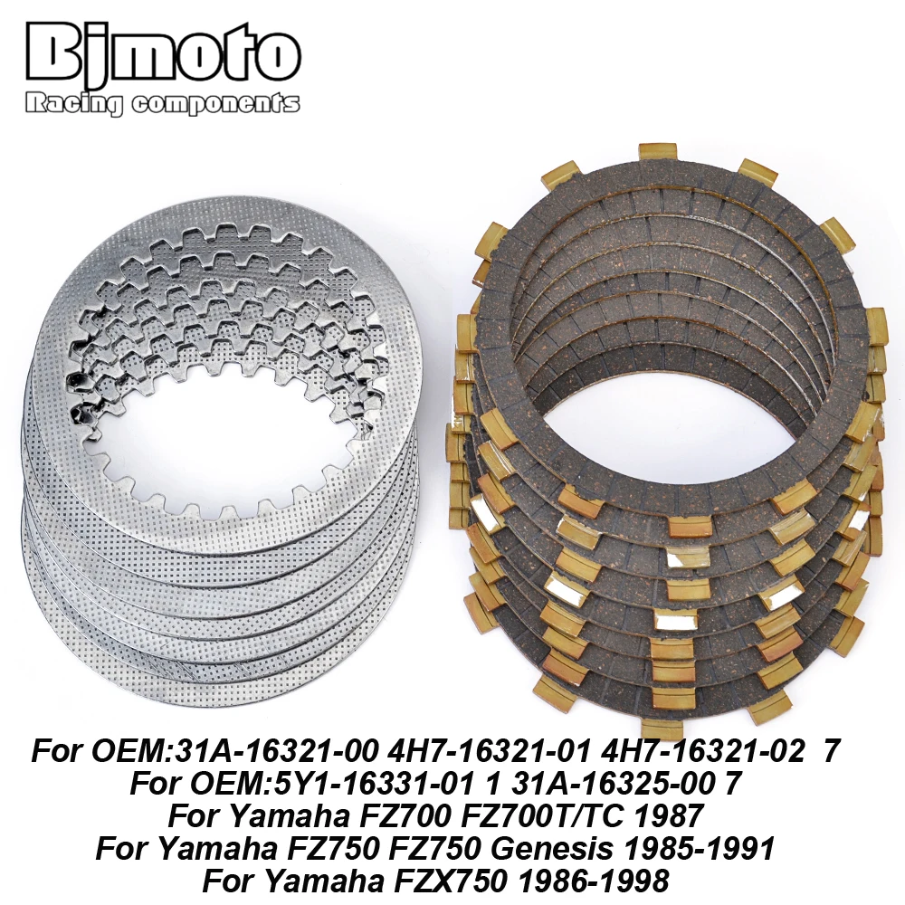 

Motorcycle Clutch Friction Plates For Yamaha FZ700 FZ700T/TC 1987 FZ750 FZ750 Genesis 1985-1991 FZX750 1986-1998 31A-16325-00 7