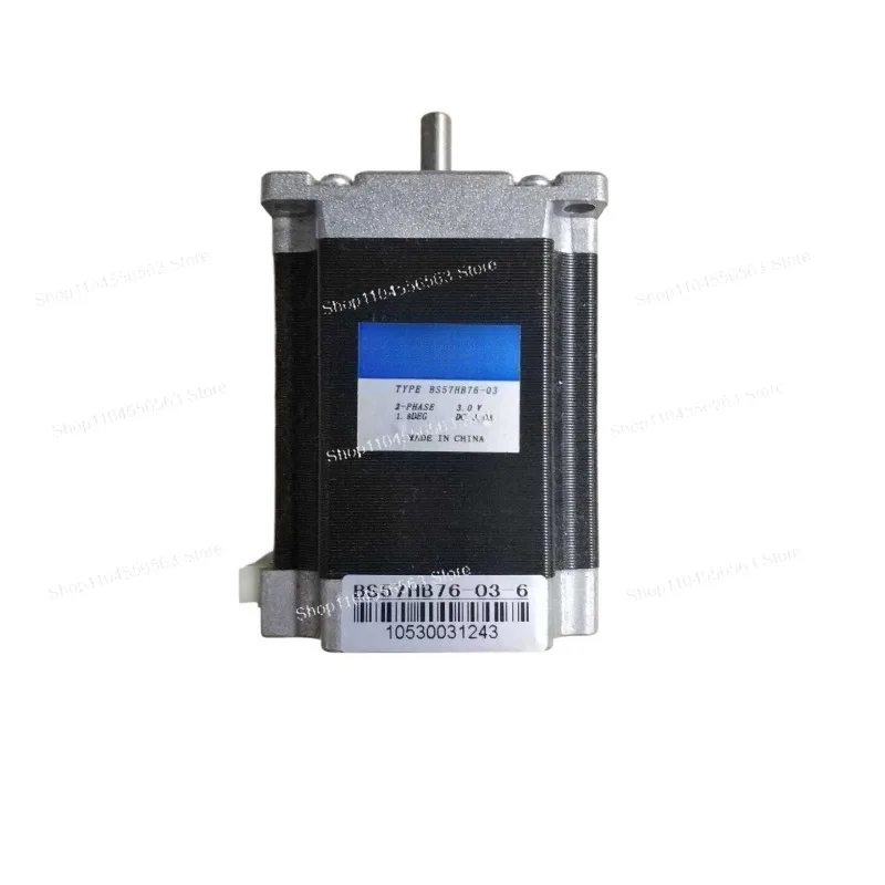 BS57HB76-03 Stepper Motor 2 Phase 57mm 1.35N.m 3A 6.35mm Shaft with Plug-in Port Factory Direct