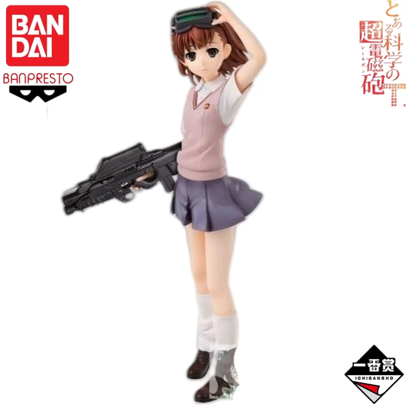 

Оригинал в наличии Bandai Banpresto аниме персонажи определенный научный рельсограф Мисака Микото коллекционные украшения гараж
