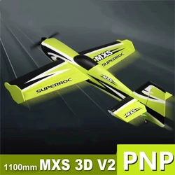 FMSRC RC aereo 1100MM 1.1M MXS V2 4CH PNP aerobic 3D radiocomando Hobby modello aereo EPO sport ala fissa Avion