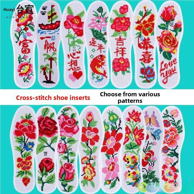 

Изделия ручной работы: Новые дышащие полуфабрикаты стелек с вышивкой крестиком и принтом 2024 года для мужчин и женщин, для свадьбы