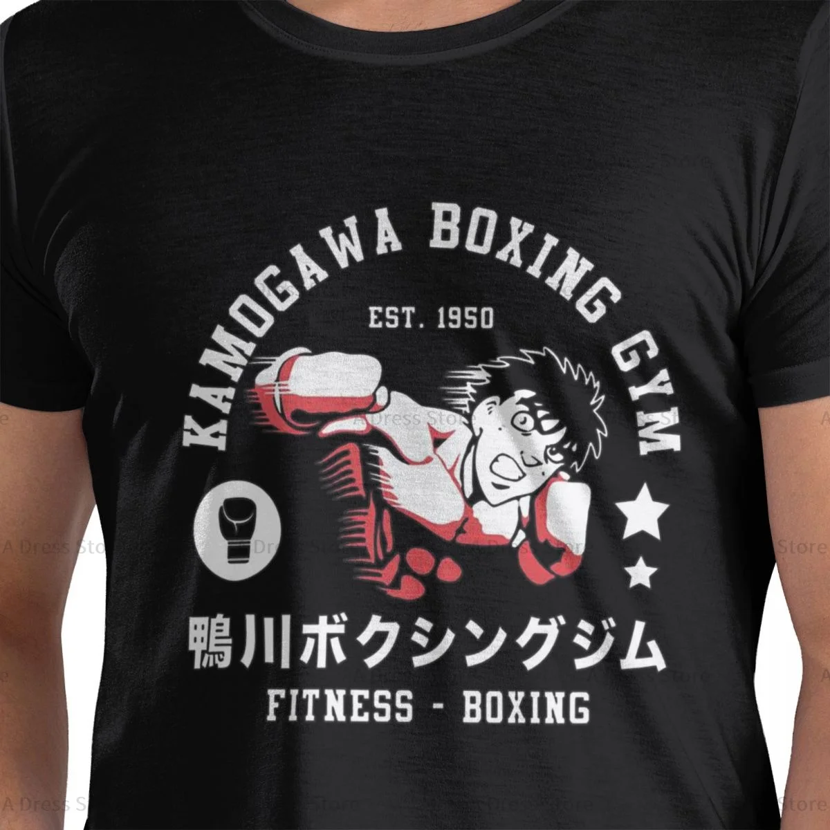 Anime Hajime No Ippo Kamagowa Boxing Gym Men's round neck Oversized T-shirt,Men's summer t-shirts,Novelty Round neck Tee shirt