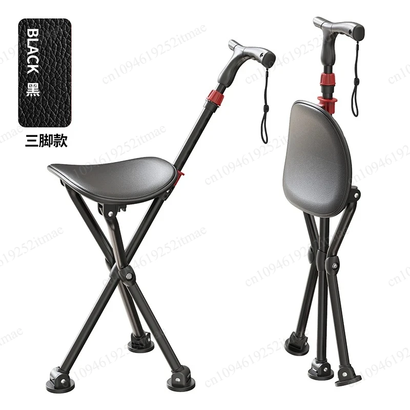 Multifunctional Elderly Cane Chair Foldable Walking Stick Stool Non Slip