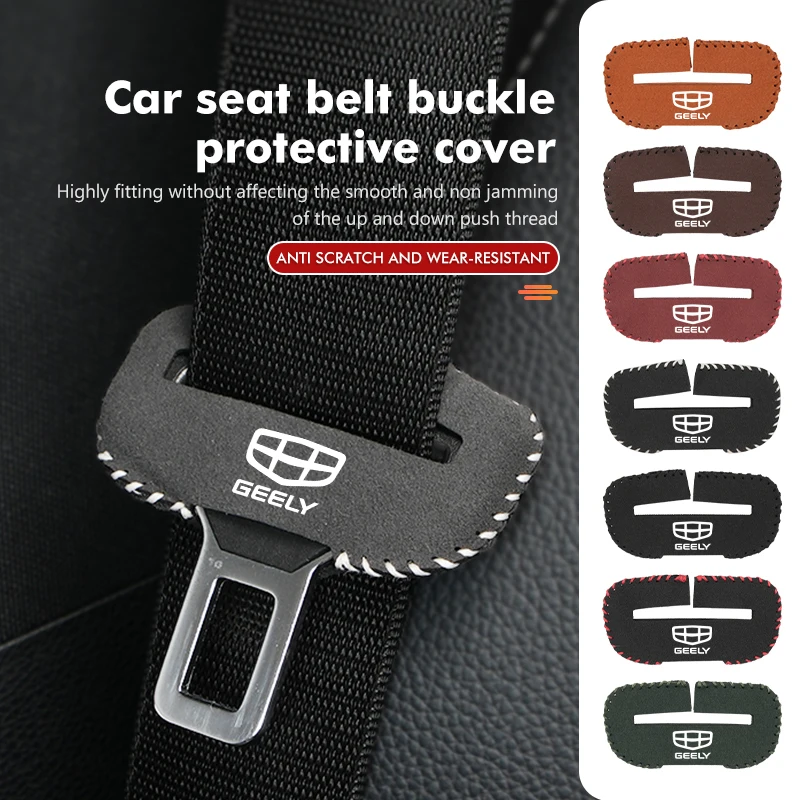 Car Seat Belt Buckle Clip Protector Case Anti-Scratch Cover For Geely Monjaro Atlas Tugella Geometry C Coolray Emgrand ec