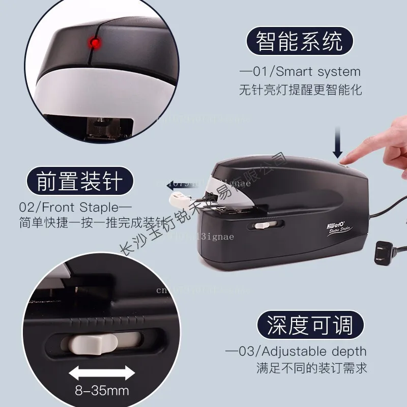 5990 Cucitrice elettrica n. 12 Cucitrice per rilegatura automatica a induzione intelligente 25 pagine