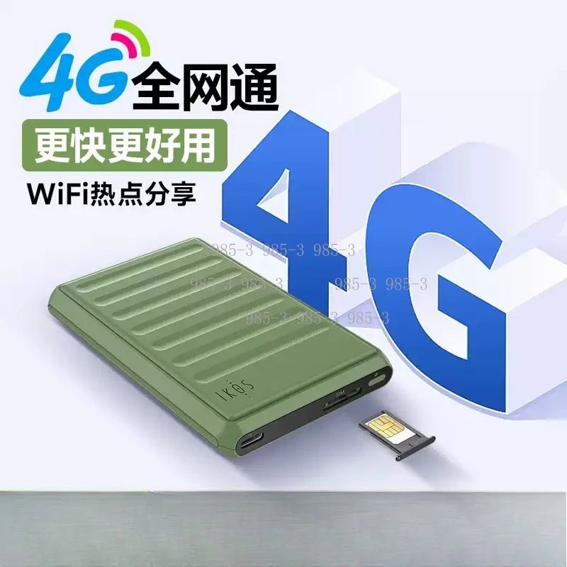 Secondary Card Leather K7S Carrying Case 4G On-the-Go Single Card Compatible with System