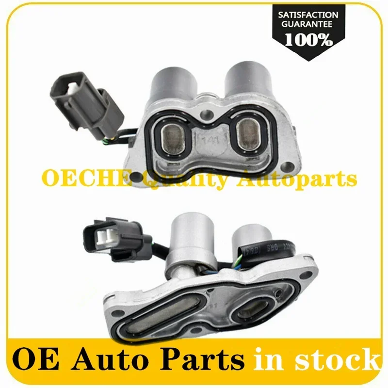 28200PX4014 for Honda Accord Prelude Odyssey AT Transmission Shift Control Lock Up Solenoids Valve 28200-PX4-014 28300-PX4-003