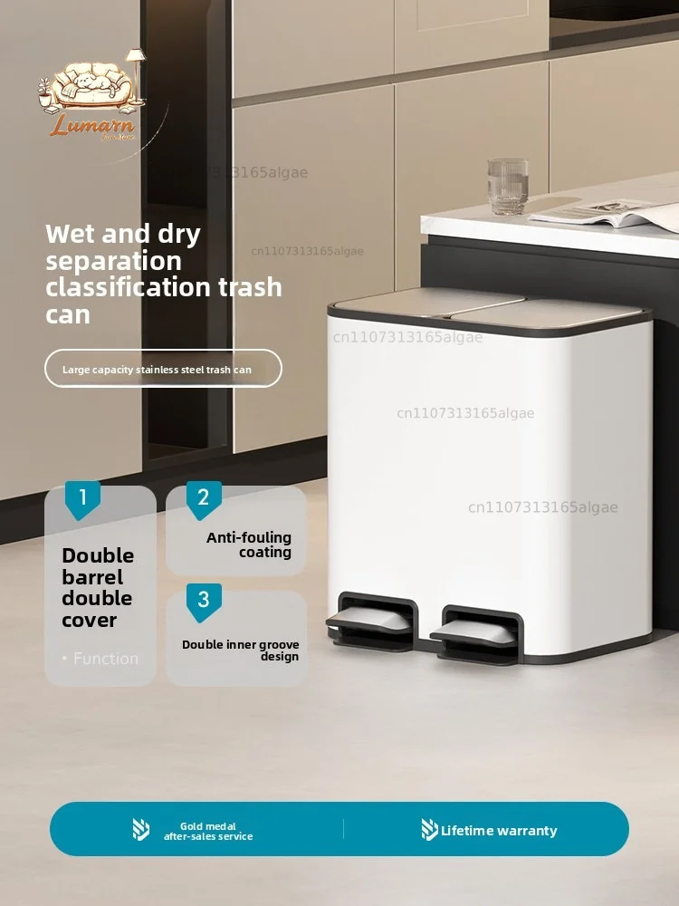 Kitchen classification Trash can Household Beijing dry and wet separation Stainless steel large pedal with lid Double buck