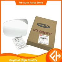 Mirror & Covers - Rearview Mirror Lens For Chery Tiggo 8/Tiggo 4/5x Rearview Mirror Glass With Heating J68-8202110BA