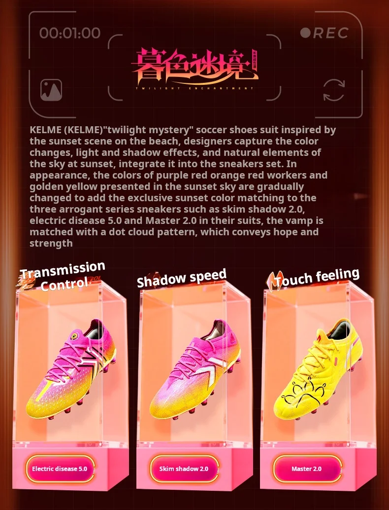 Kelme Hochwertige Fußballschuhe Kurze Stollen Rutschfeste Fußballstiefel Kunstrasen Dämpfung Training MG Fußballschuhe – Detail 2