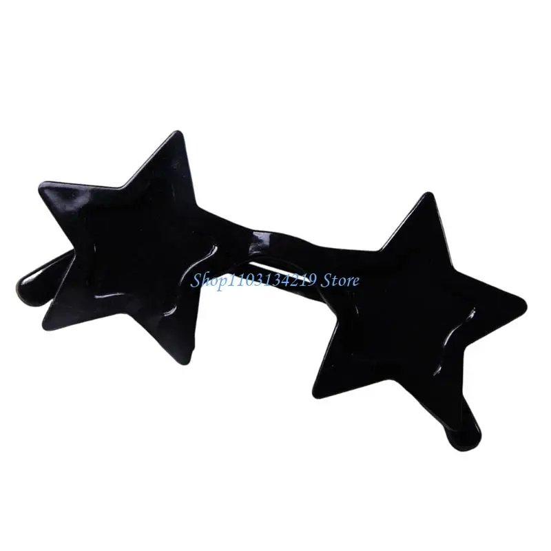 N5KC Star Frame Costume Sun Glasses, Plastic Party Photo Accessory, 8 X 4Cm, Sunglasses for Birthday Theme Party Wear