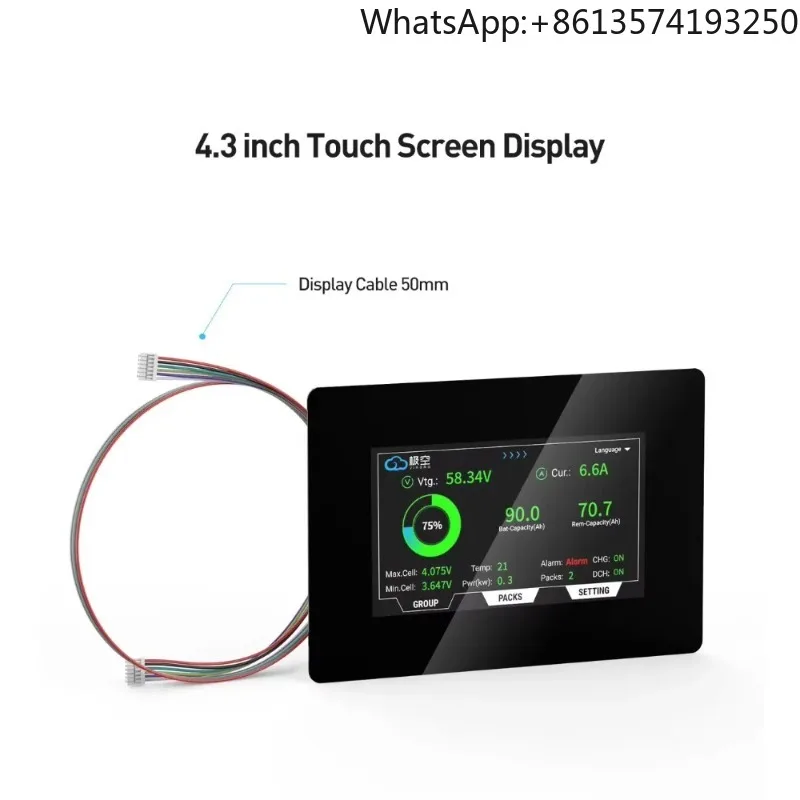 【2026】Jikong Jk Bat…