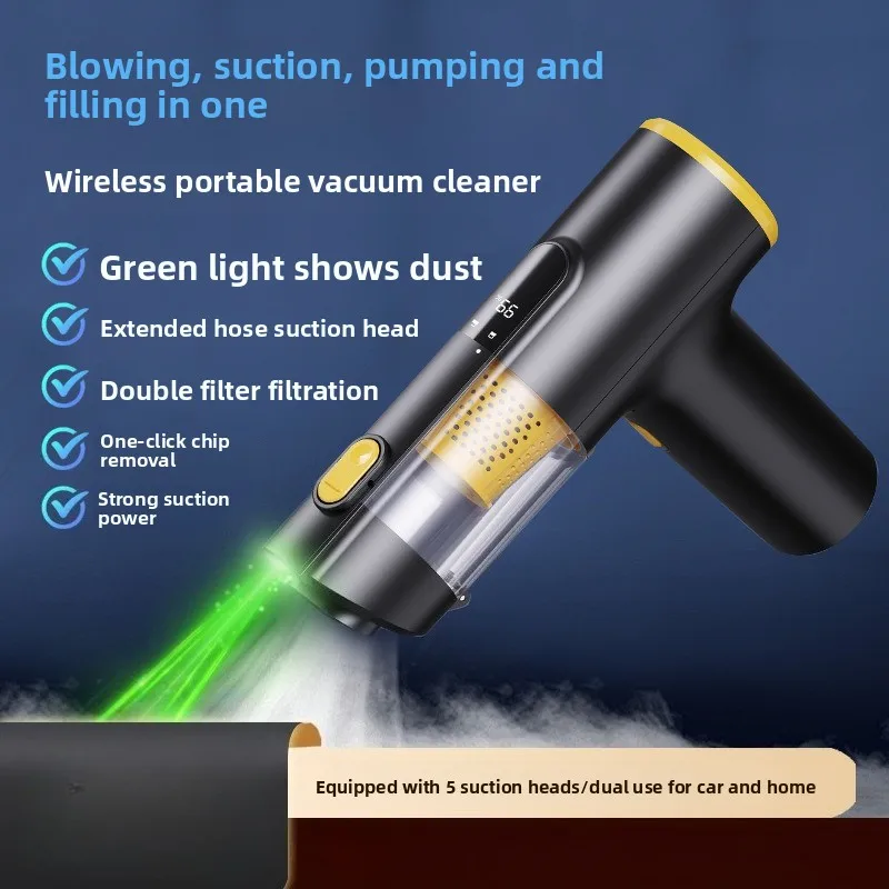 4 in 1 그린 라이트 차량용 진공 청소기, 핸드헬드 무선 충전식 고출력, 먼지 감지 및 인플레이터 블로워 가정용