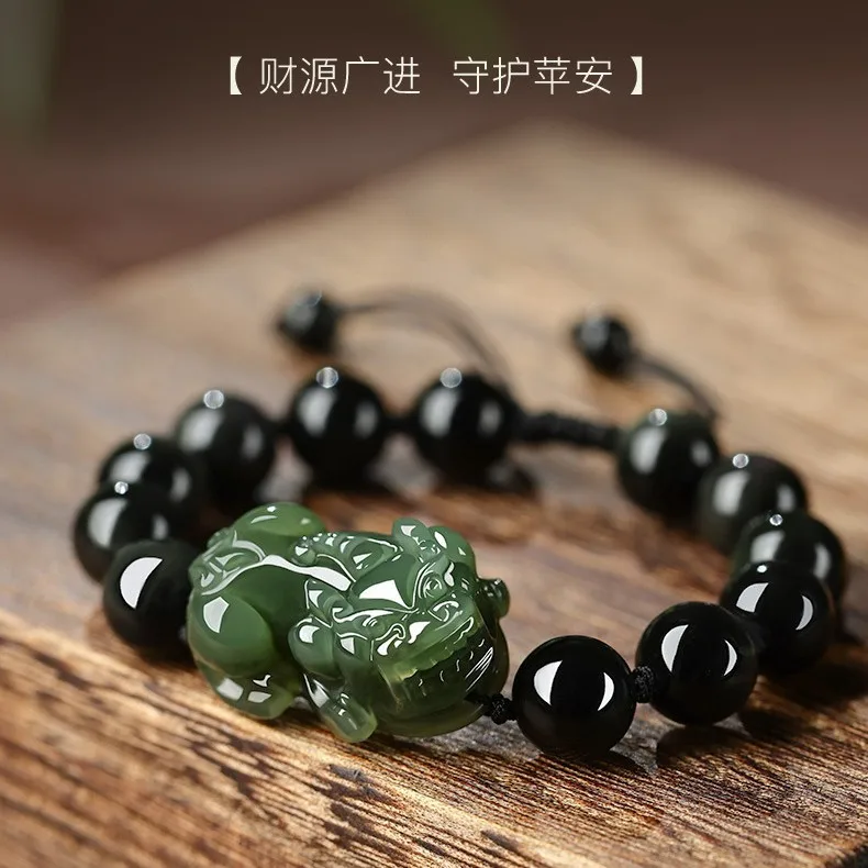 Hetian Jade Pixiu Bracelet Hetian Green Jade Pixiu Bracelet Obsidian Braided Pixiu Bracelet for Women and Men Gifts