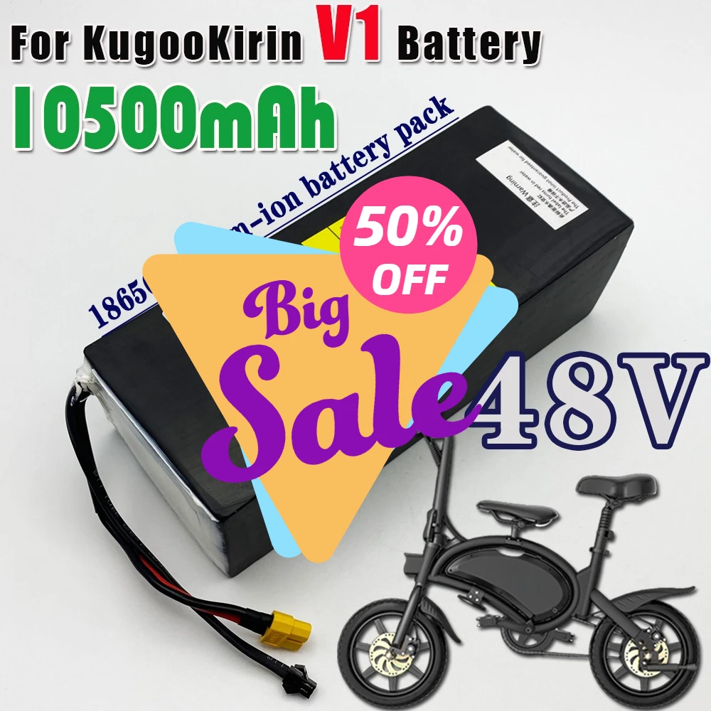 

48V 10500mAh 18650 Li-Ion 13S3P Battery Pack for Kugoo V1 Bicycle Replace Battery high-power 1000W
