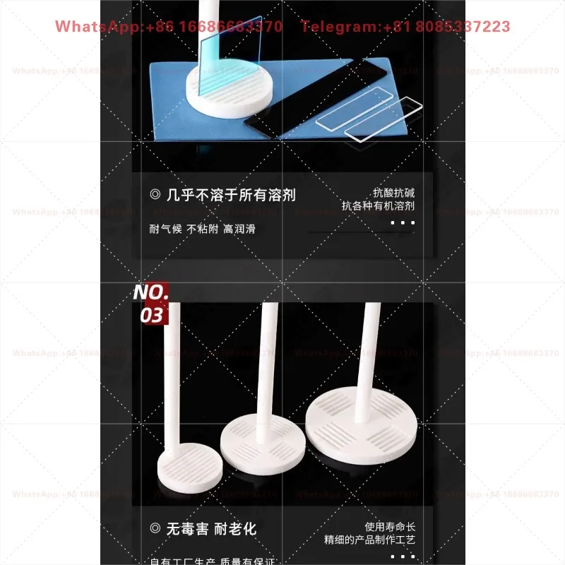 Silicon Wafer Cleaning Rack Conductive Glass Cleaning Holder Industrial Anti-static Cleaning Storage Rack For Laboratory Use