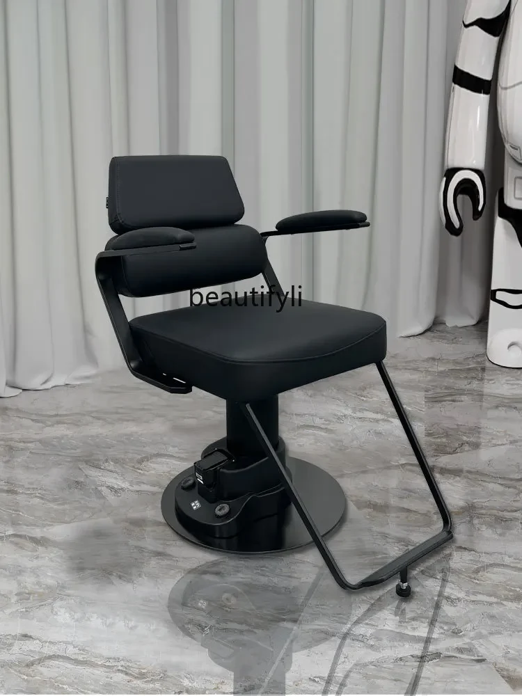 

For Hair Salon Barber Chair VIP Private Room High-End Cosmetic Chair Beauty Salon Multifunctional Lifting Hairdressing Chair