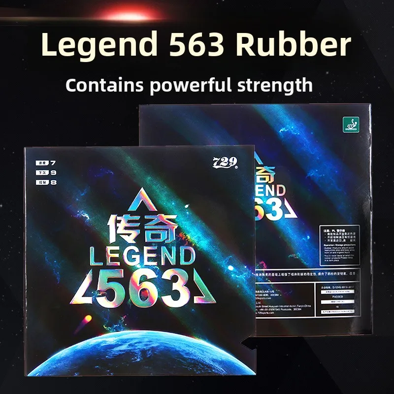 729-nouveau-caoutchouc-de-tennis-de-table-a-particules-legendaire-563-revetement-en-caoutchouc-haute-Elasticite-Energie-interne-caoutchouc-de-tennis-de-table