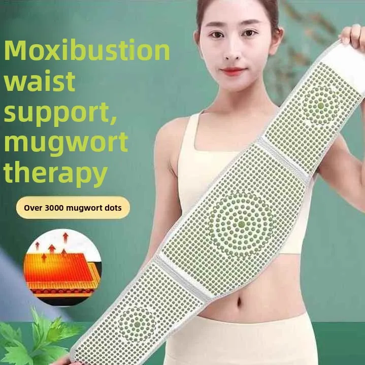 Self-Heating Moxa Herbal Waist Support Belt Warm Hot Compress Ladies Back Pain Relief Sedentary Standing Lumbar Therapy