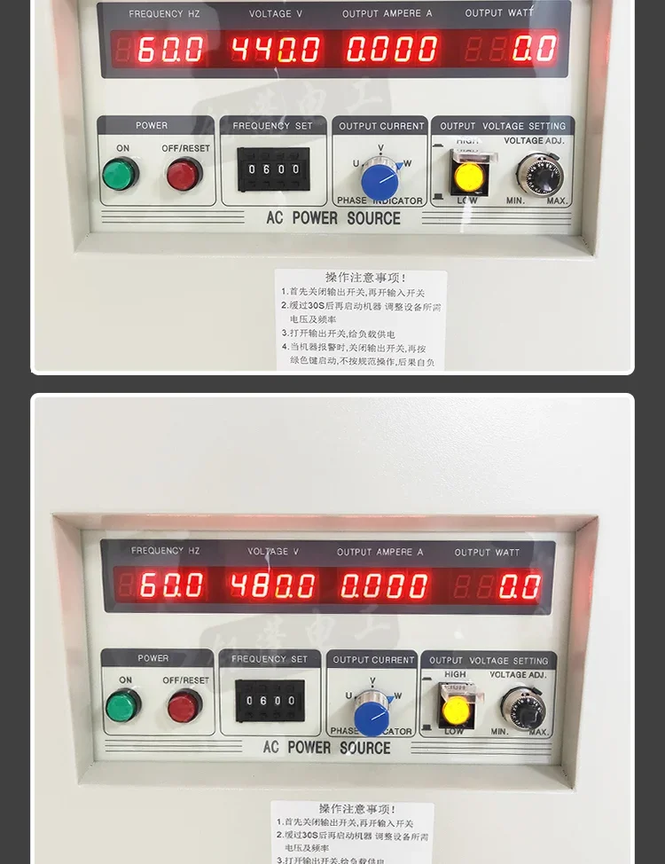 Variable frequency transformer 380v50Hz to 120v220v480v60Hz three-phase single-phase adjustable voltage