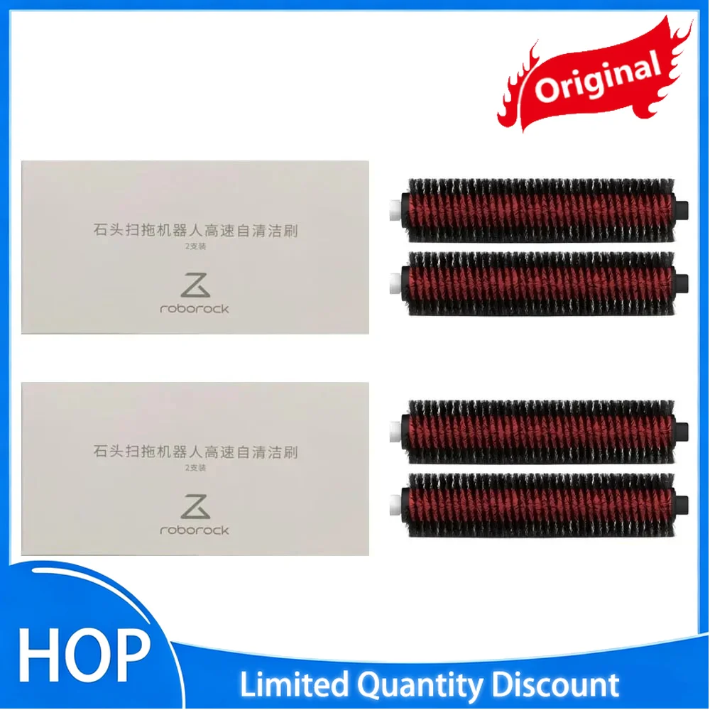 Original Cleaning Rolling Brush For Roborock S8 MaxV Ultra/S8 Pro Ultra/S7ProUltra/S7MaxV Ultra/Saros10 roller brush accessories