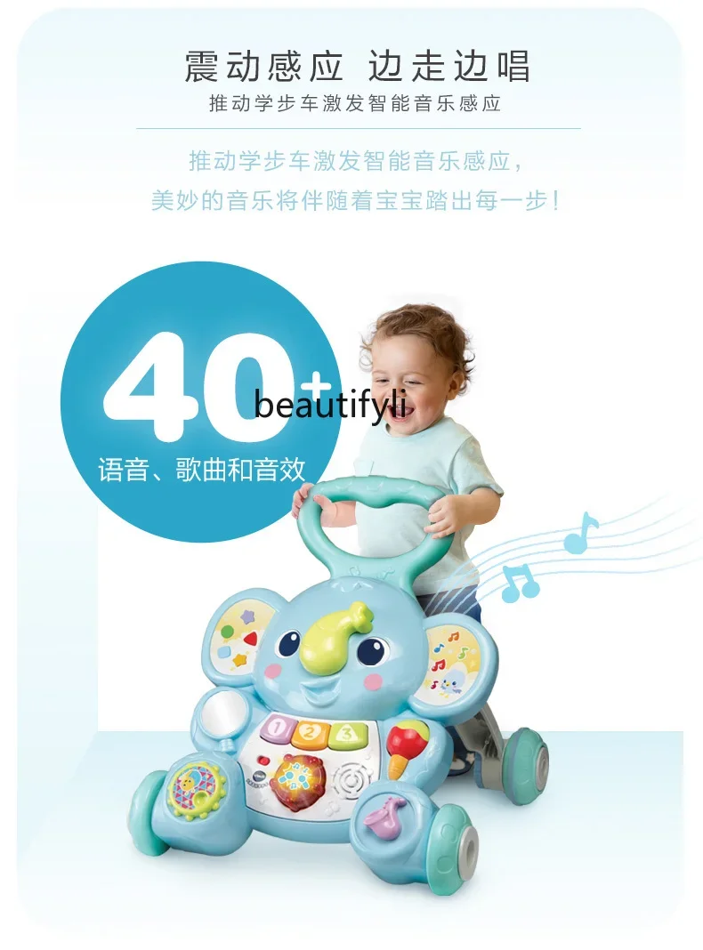 Elephant walker infant baby hand push walker child walking push music